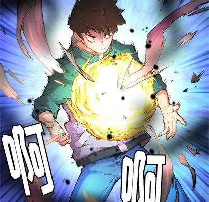 N.E.R.D秘密组织 N.E.R.D秘密组织 | 第13章 第14页