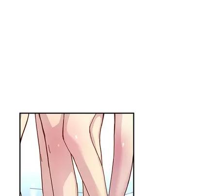 N.E.R.D秘密组织 N.E.R.D秘密组织 | 第13章 第81页