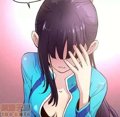 N.E.R.D秘密组织 N.E.R.D秘密组织 | 第14章 第80页