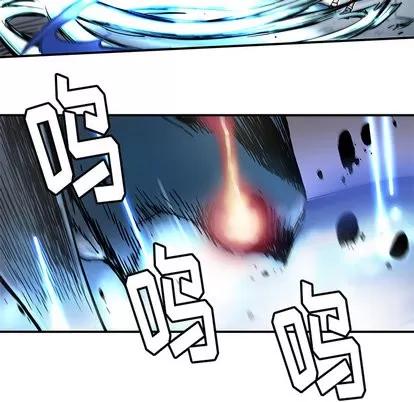 N.E.R.D秘密组织 N.E.R.D秘密组织 | 第19章 第13页