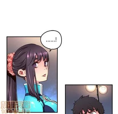 N.E.R.D秘密组织 N.E.R.D秘密组织 | 第19章 第70页