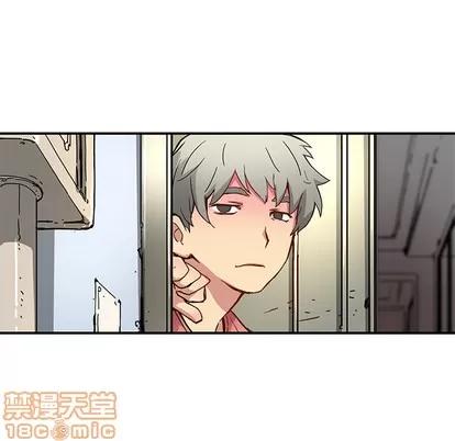N.E.R.D秘密组织 N.E.R.D秘密组织 | 第25章 第55页