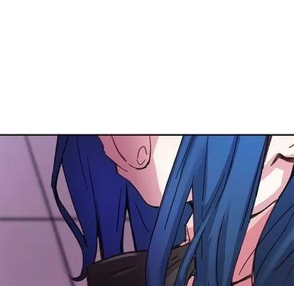 N.E.R.D秘密组织 N.E.R.D秘密组织 | 第38章 第72页