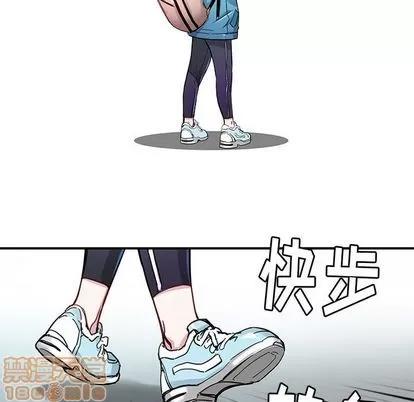 N.E.R.D秘密组织 N.E.R.D秘密组织 | 第39章 第50页