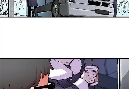 N.E.R.D秘密组织 N.E.R.D秘密组织 | 第40章 第2页