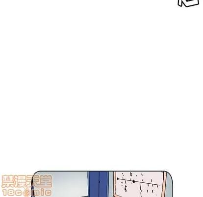 N.E.R.D秘密组织 N.E.R.D秘密组织 | 第40章 第15页