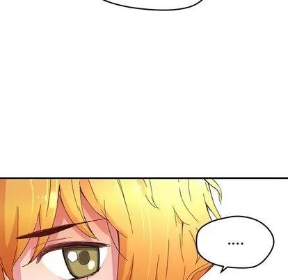 N.E.R.D秘密组织 N.E.R.D秘密组织 | 第42章 第39页