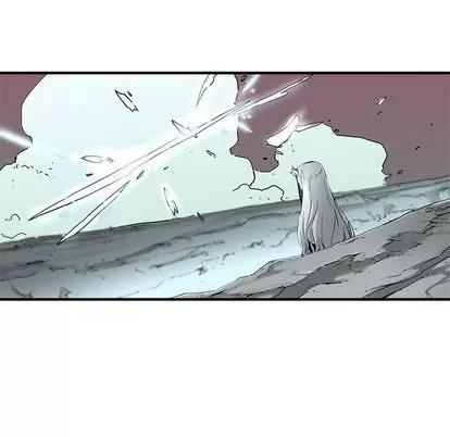 N.E.R.D秘密组织 N.E.R.D秘密组织 | 第43章 第22页