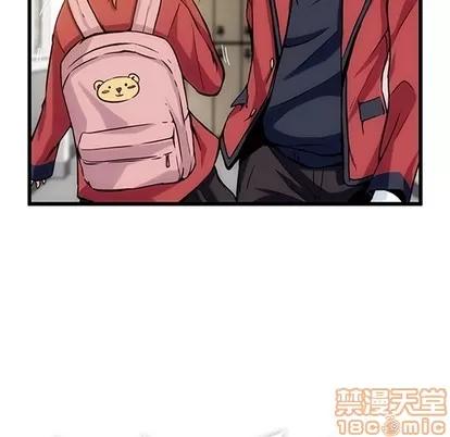 如此可爱的间谍? 如此可爱的间谍? 第60页