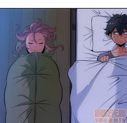 如此可爱的间谍? 如此可爱的间谍? | 第3章 第20页