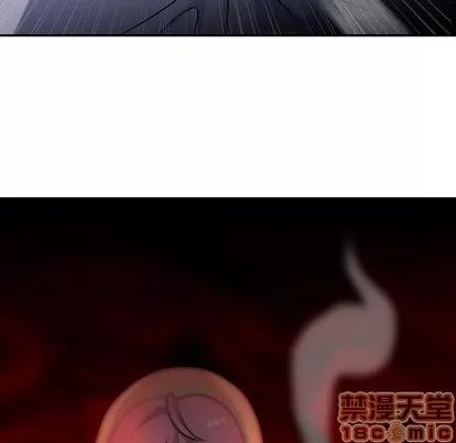 如此可爱的间谍? 如此可爱的间谍? | 第3章 第25页