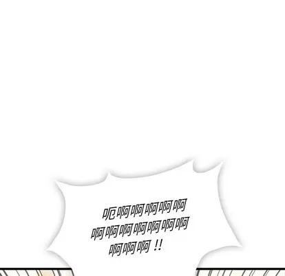 如此可爱的间谍? 如此可爱的间谍? | 第5章 第93页