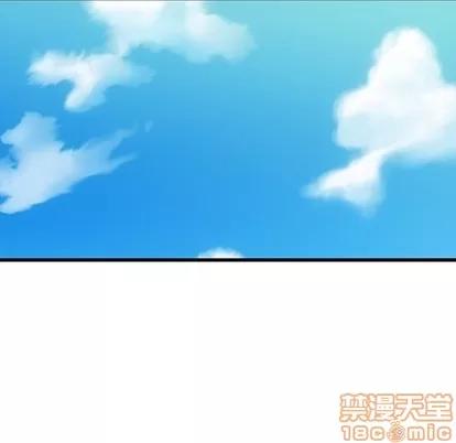 如此可爱的间谍? 如此可爱的间谍? | 第6章 第115页