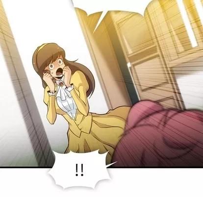 如此可爱的间谍? 如此可爱的间谍? | 第7章 第33页