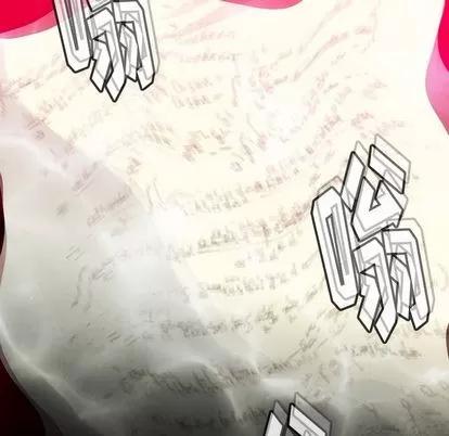 如此可爱的间谍? 如此可爱的间谍? | 第7章 第103页