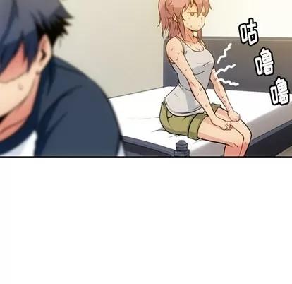 如此可爱的间谍? 如此可爱的间谍? | 第9章 第21页