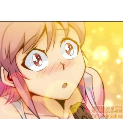 如此可爱的间谍? 如此可爱的间谍? | 第9章 第70页