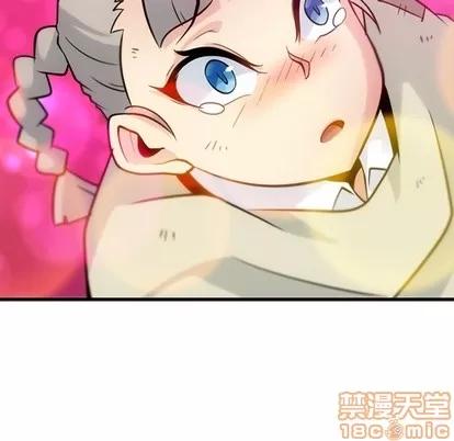 如此可爱的间谍? 如此可爱的间谍? | 第10章 第30页