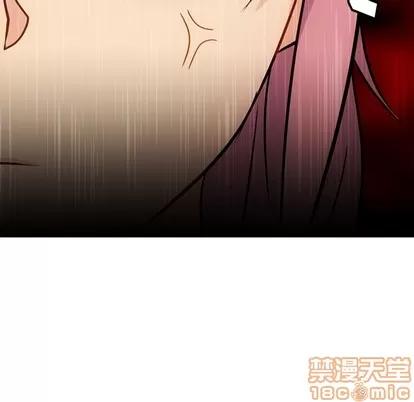 如此可爱的间谍? 如此可爱的间谍? | 第10章 第100页