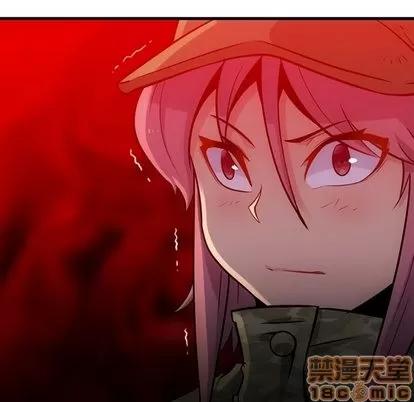 如此可爱的间谍? 如此可爱的间谍? | 第11章 第50页