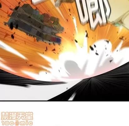 如此可爱的间谍? 如此可爱的间谍? | 第11章 第70页