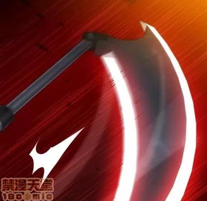 如此可爱的间谍? 如此可爱的间谍? | 第12章 第110页