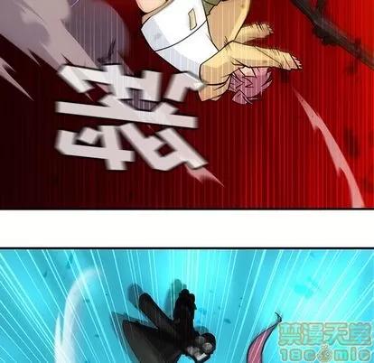 如此可爱的间谍? 如此可爱的间谍? | 第12章 第115页
