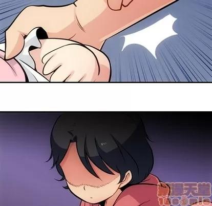 如此可爱的间谍? 如此可爱的间谍? | 第14章 第90页