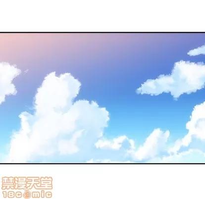 如此可爱的间谍? 如此可爱的间谍? | 第17章 第35页