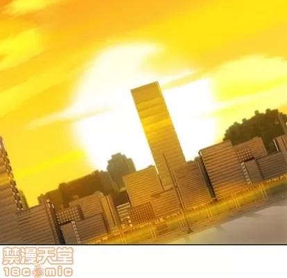 如此可爱的间谍? 如此可爱的间谍? | 第20章 第25页