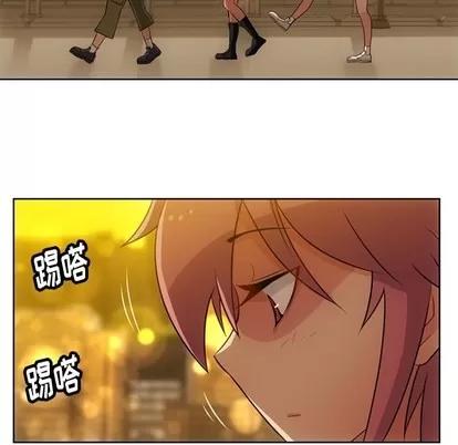 如此可爱的间谍? 如此可爱的间谍? | 第20章 第27页