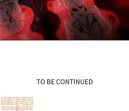 如此可爱的间谍? 如此可爱的间谍? | 第20章 第105页