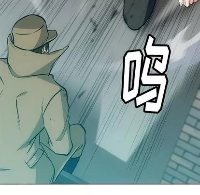 如此可爱的间谍? 如此可爱的间谍? | 第21章 第19页