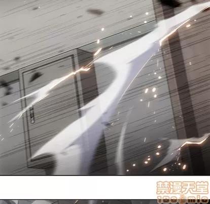 如此可爱的间谍? 如此可爱的间谍? | 第21章 第40页