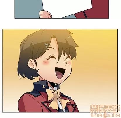 如此可爱的间谍? 如此可爱的间谍? | 第21章 第65页