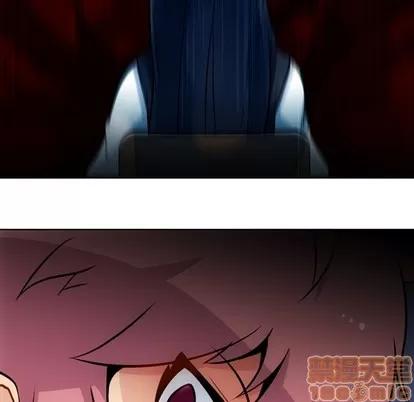 如此可爱的间谍? 如此可爱的间谍? | 第21章 第85页