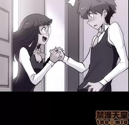 如此可爱的间谍? 如此可爱的间谍? | 第22章 第95页