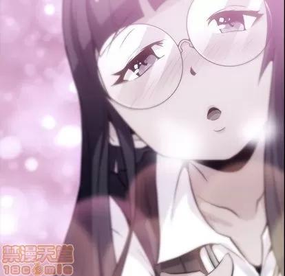 如此可爱的间谍? 如此可爱的间谍? | 第24章 第25页