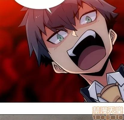 如此可爱的间谍? 如此可爱的间谍? | 第25章 第20页