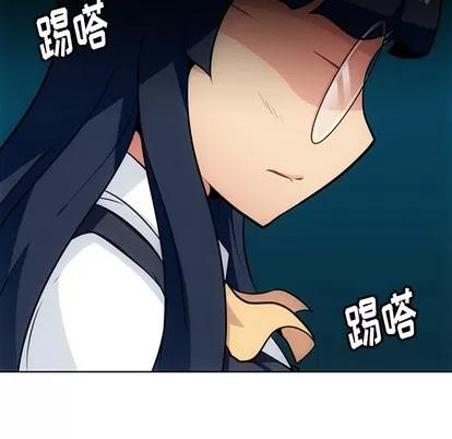 如此可爱的间谍? 如此可爱的间谍? | 第27章 第74页