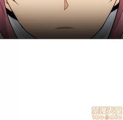 如此可爱的间谍? 如此可爱的间谍? | 第30章 第25页