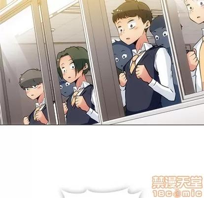 如此可爱的间谍? 如此可爱的间谍? | 第30章 第60页