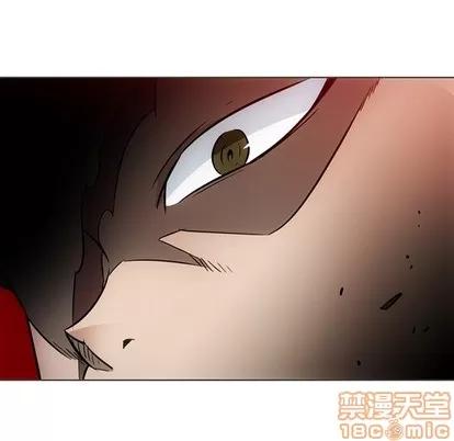 如此可爱的间谍? 如此可爱的间谍? | 第30章 第100页