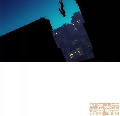 如此可爱的间谍? 如此可爱的间谍? | 第34章 第85页
