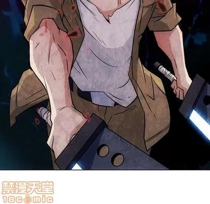 如此可爱的间谍? 如此可爱的间谍? | 第35章 第95页