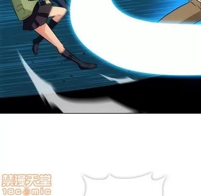 如此可爱的间谍? 如此可爱的间谍? | 第36章 第50页