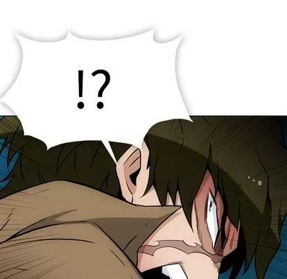 如此可爱的间谍? 如此可爱的间谍? | 第37章 第41页