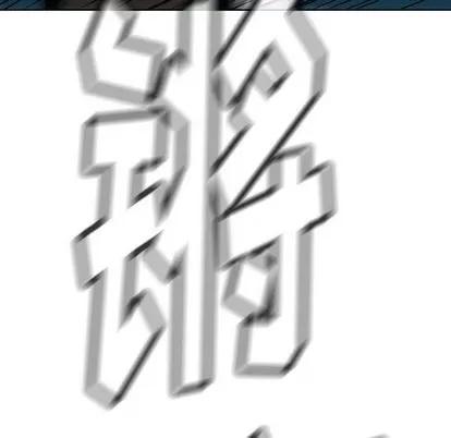 如此可爱的间谍? 如此可爱的间谍? | 第37章 第52页