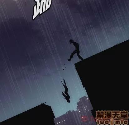如此可爱的间谍? 如此可爱的间谍? | 第37章 第60页