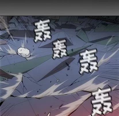 如此可爱的间谍? 如此可爱的间谍? | 第37章 第63页